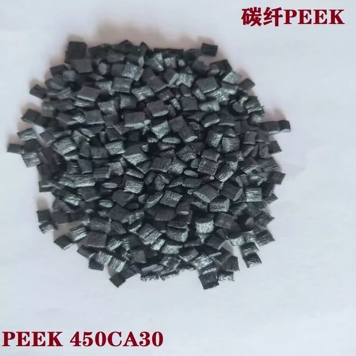 PEEK 导热增强改性料