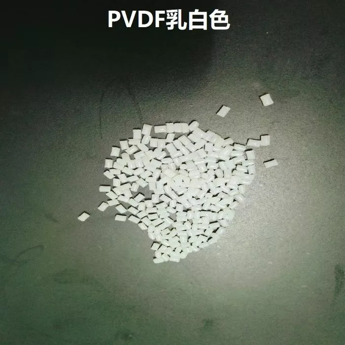 PEI改性氟塑料
