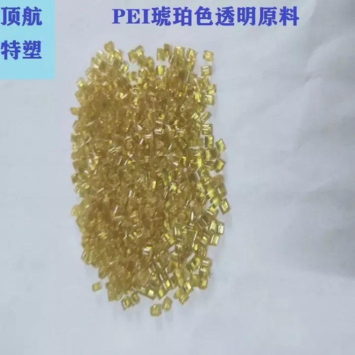 PEI GF10 增强级