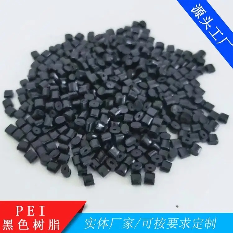 PEI 玻纤增强级